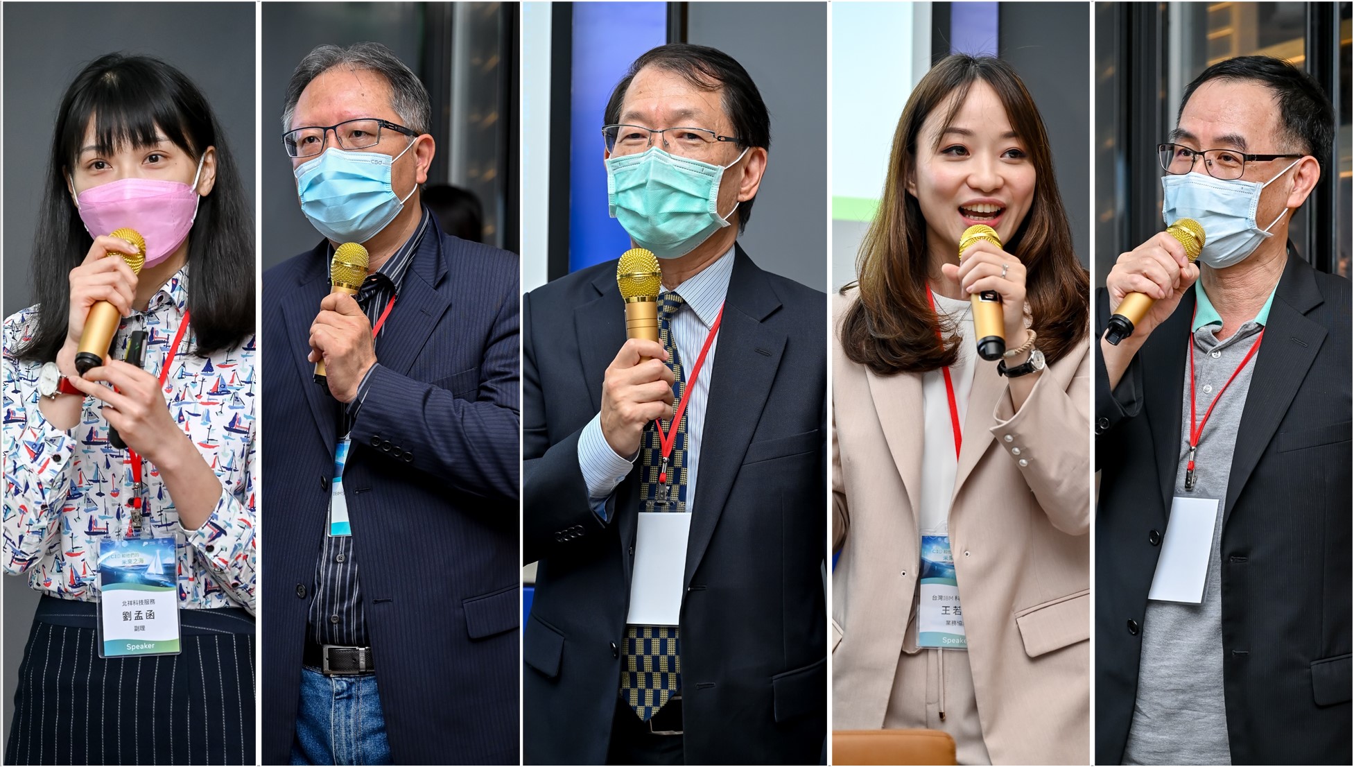 Pershing Technology Service 2022 CIO and their future sea lecturer lineup. (From right to left) Xu Jiyuan, deputy general manager of Pershing Technology Services, Wang Ruoxin, business associate of Taiwan IBM Technology Division, Li Deyi, CEO of Pershing Technology Services, Liao Xueguo, Asia Pacific consultant of IBM Global Competitiveness Office, Liu Meng of Pershing Technology Services Deputy Manager. 		